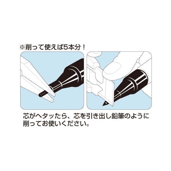 【未来工業】け書きペン細書き（黒） KPT-1B