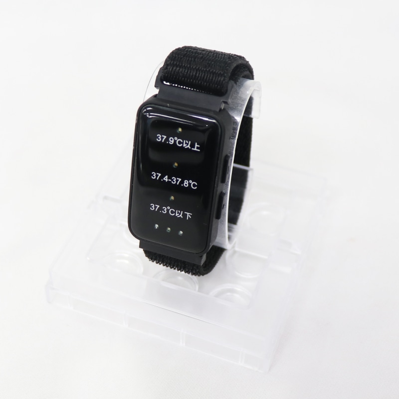 【ヒロコーポレーション】充電式熱中警戒アラートバンド HTK-2948