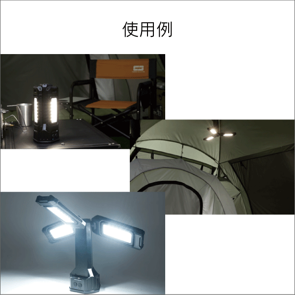 【YAMAZEN（山善）】any ロケーションライト 充電式 4500ルーメン 三脚付き（ブラック） YAL-6957SET