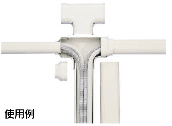 因幡電工 T型ジョイント 品番:ST-77-B 業務用 新品 小物送料対象商品