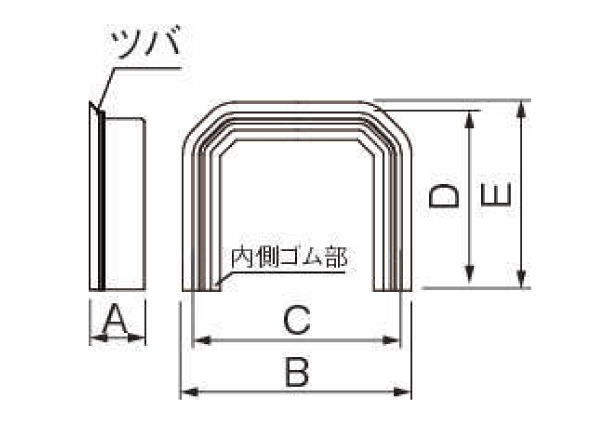 【因幡電工】 MD 端末カバー エアコンと化粧カバーの隙間に 75サイズ MS-75