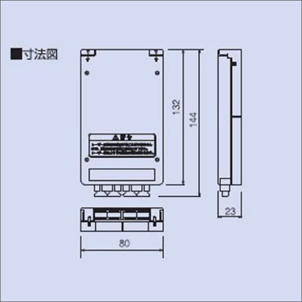 【渡辺製作所】光成端箱2心タイプ WO-B2SC