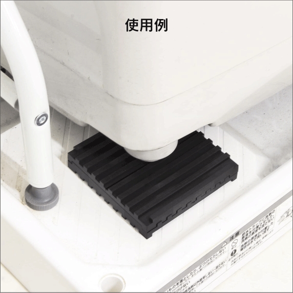 【WAKI】重ねて使える防振ゴム2枚入（10×90×90mm） EGH-10