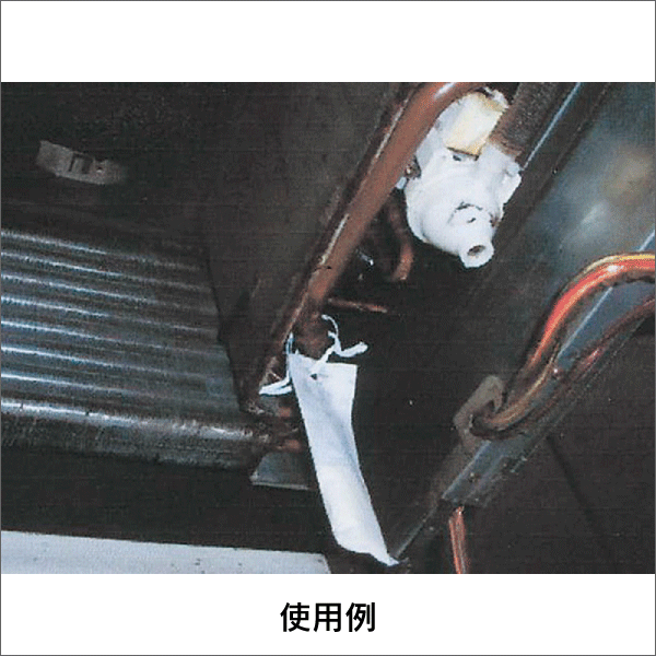 【タスコ】ドレンスライム抑制剤（12パック入） TA917AD