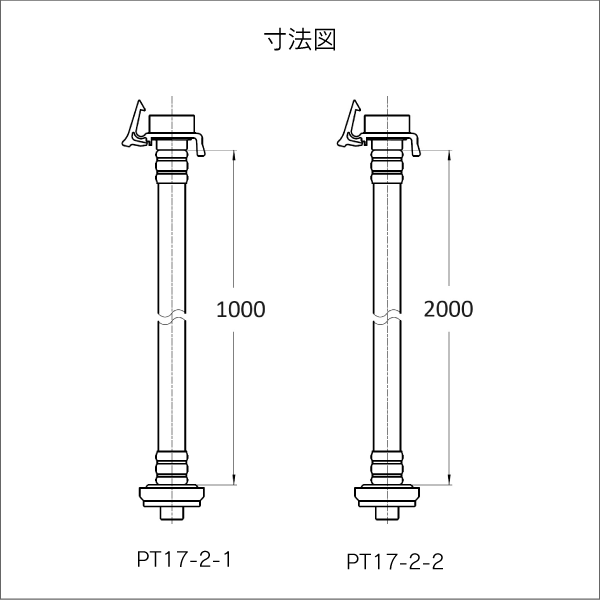 【SANEI】自動洗濯機給水延長ホース（ワンタッチ接続タイプ）1m PT17-2-1