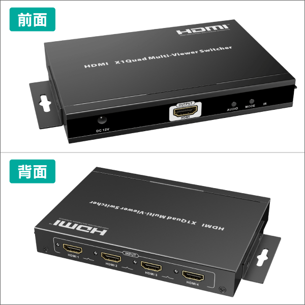 【1080P 60Hz対応】HDMI 分割器/マルチビューワ 4入力 1出力