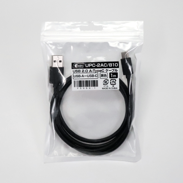 USB 2.0 A-TypeCケーブル　1m　黒色