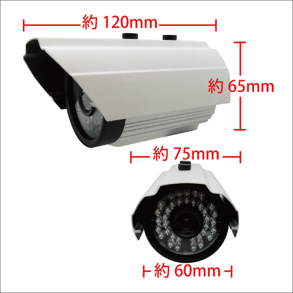 【ブロードウォッチ】レガシー防犯カメラセット SEC-S-1C-4L-W