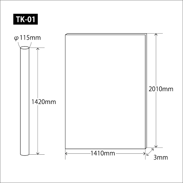 【メルテック（大自工業）】トラックマット 厚み3mm TK-01