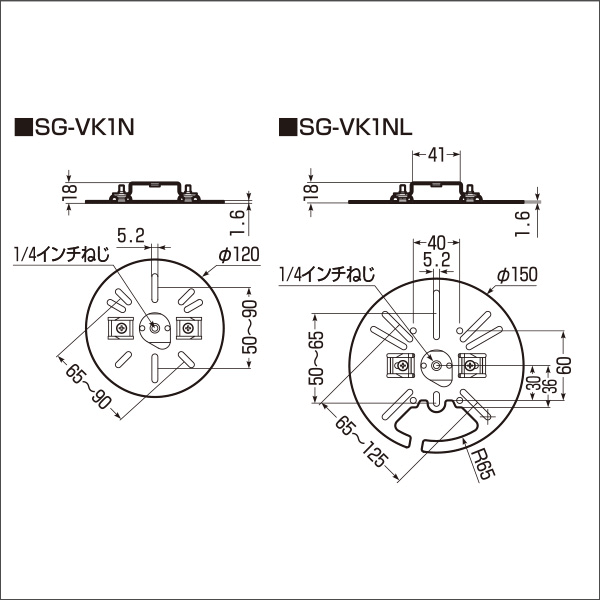【未来工業】防犯カメラ用プレート（カメラネジ用）