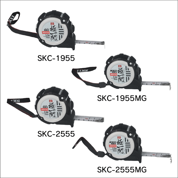 【SK11】極一閃コンベックスオートストップ SKC-1955