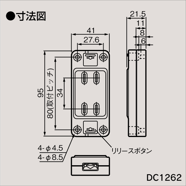 【東芝ライテック】SL角形アース付ダブルコンセント DC1262E