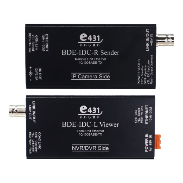 DC12V出力対応　イーサネット電源重畳長距離同軸伝送装置　最大800m