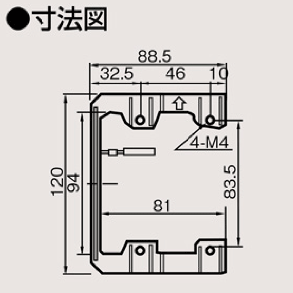 【東芝ライテック】平形パネル押え金具（2連用） NDG4363