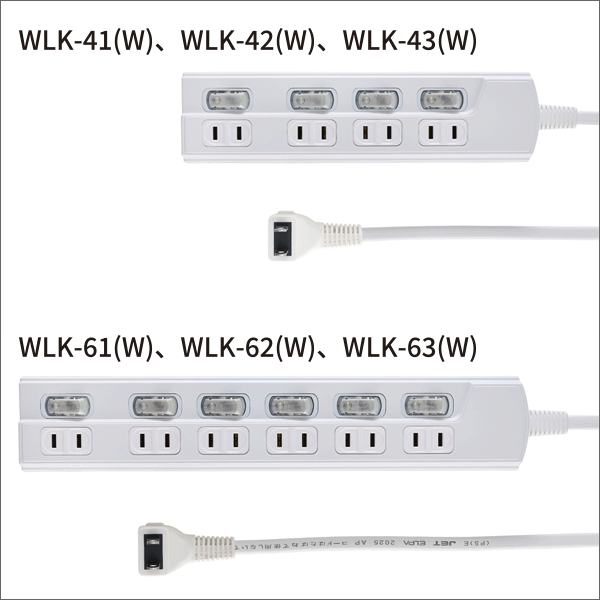 【ELPA（朝日電器）】LEDスイッチ付タップ 4個口（1m） WLK-41(W)