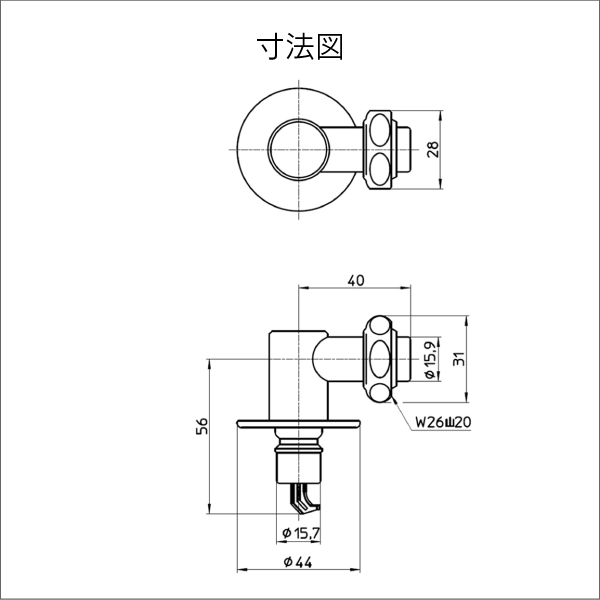 【SANEI】洗濯機用L型ニップル PY124-41TVX-16