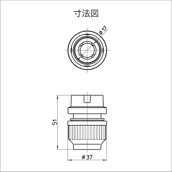 【SANEI】ホースナット付ジョイント PT17-4F
