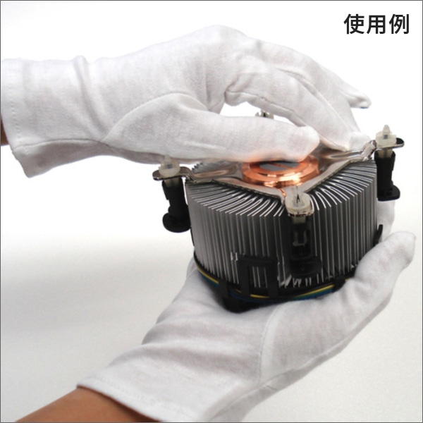 【ミタニコーポレーション】品質管理用手袋 スムス（マチなし） 12双入 S 210080
