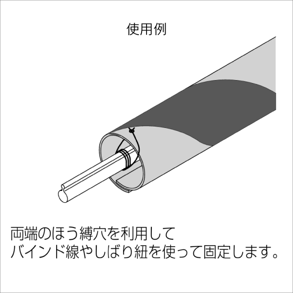 【マサル工業】ケーブル標識・防護カバー オーバーラップタイプ（トラ）SSケーブル用（高さ38mm） CSS1WX