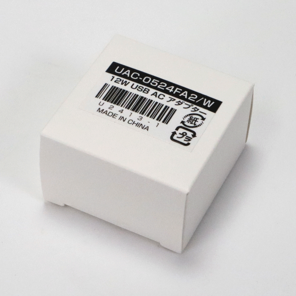 12W USB AC アダプター 折り畳み式 出力５V2.4A　2個口(タイプA)　白色