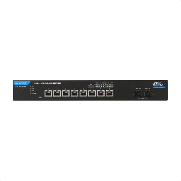 【エレコム】レイヤー2 10Gマルチギガ対応 PoE 8ポート Webスマートスイッチ EHB-SX2B08F-PH