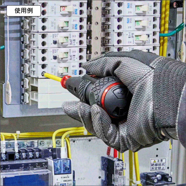 【ベッセル】電ドラボールⅡ（付属ビット1種類）220USBC-1