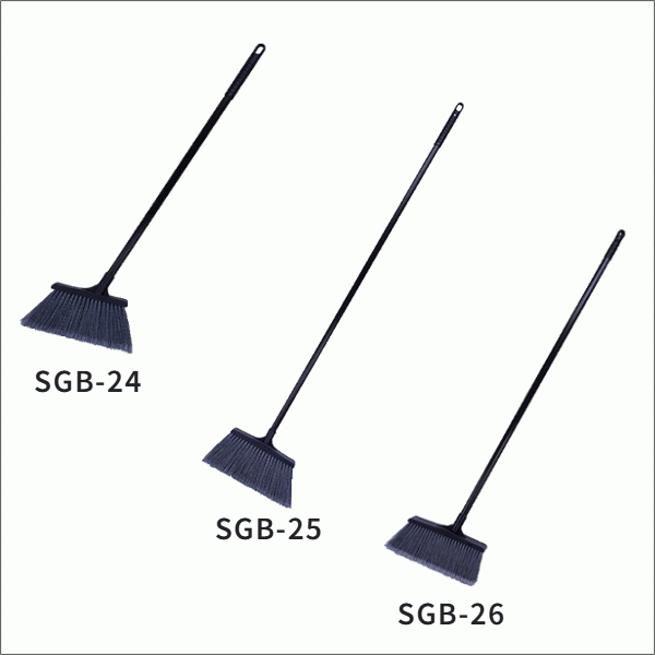 【千吉】現場・先割れ化繊ホーキ 短柄 SGB-24