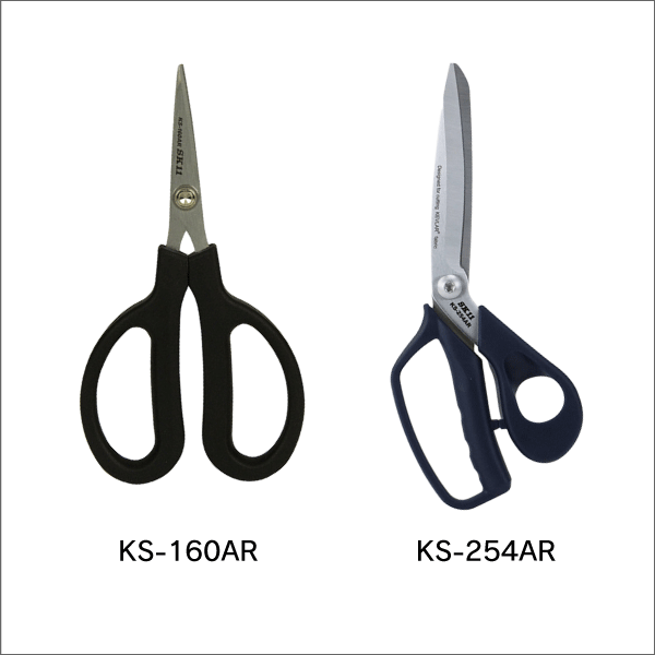 【SK11】アラミド繊維用はさみ KS-160AR
