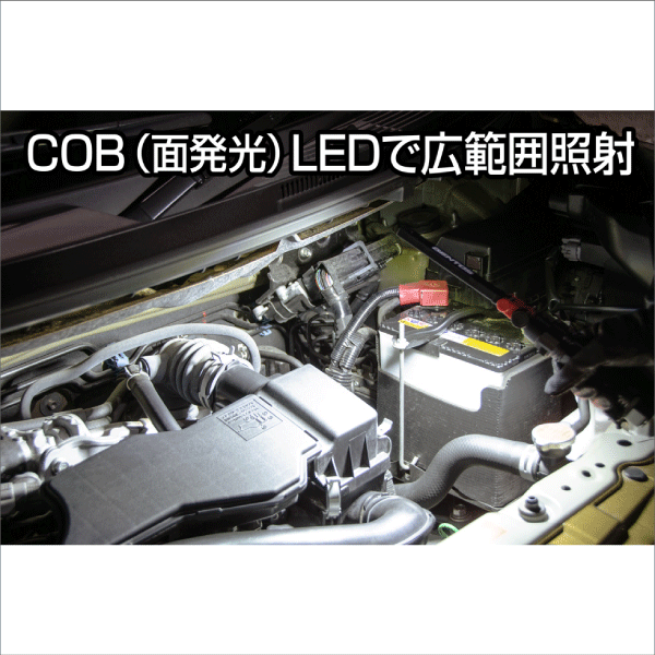 ※販売終了予定品※【GENTOS】Ganz薄型ヘッド作業灯シリーズ Type-C充電式ワークライト GZ-X233