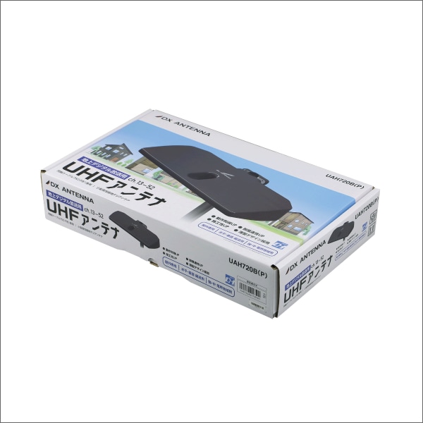 【DXアンテナ】UHFアンテナ16素子相当 ホワイト色 UAH720(P)
