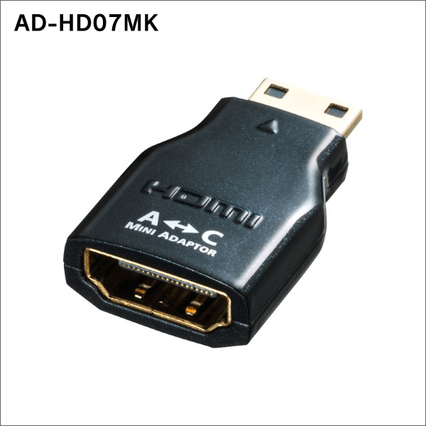 【サンワサプライ】HDMI変換アダプタ ミニHDMI AD-HD07MK