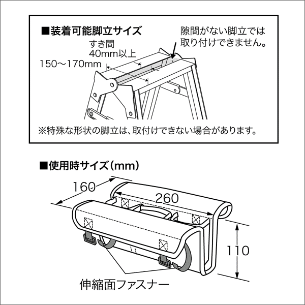【ジェフコム DENSAN】キャタツちょい差しホルダー KCH-3BK