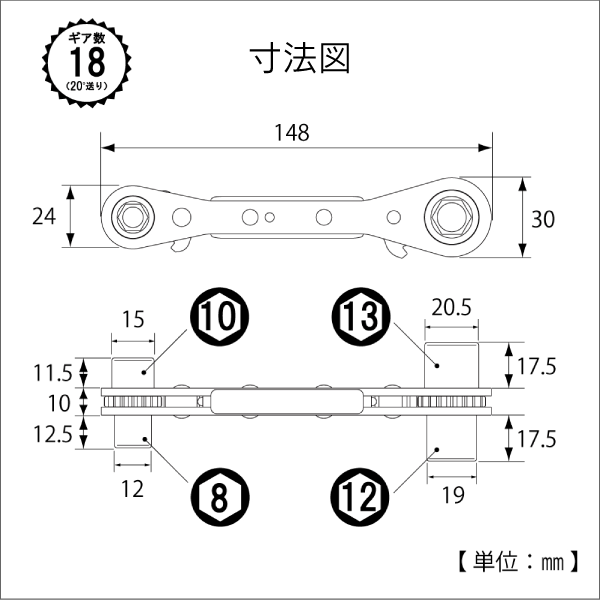 【トップ工業】アルラッチ（8×10×12×13mm） PRW-3LA