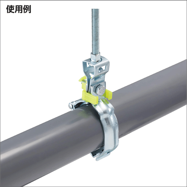 【因幡電工】ホールドワン 省施工吊りバンド SGP管15用、VP／VU管16用（ピンク） SST-15