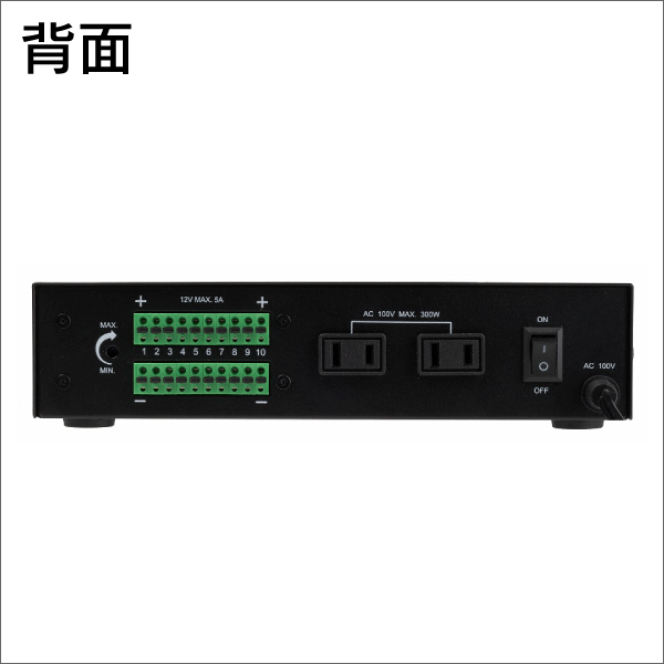 【KSM】DC12V集中電源装置（10台用） CP-59