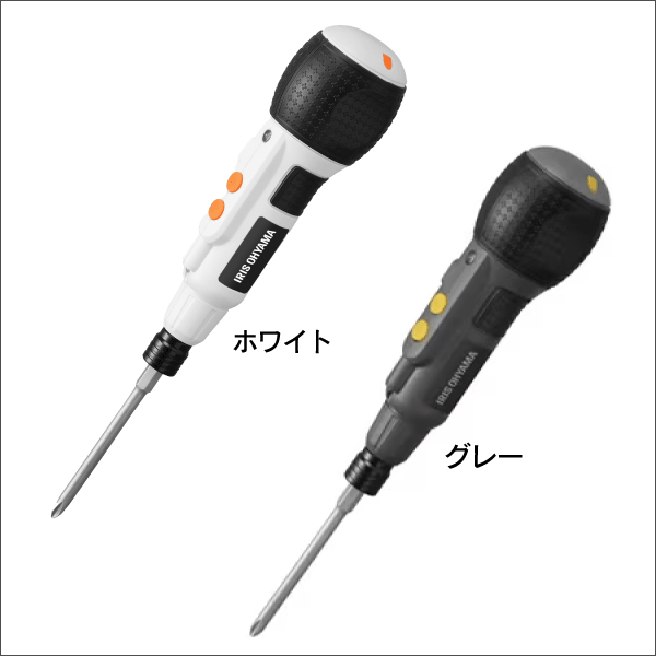 【アイリスオーヤマ】充電式ボールグリップミニドライバ 3.6V ホワイト JMD8BG-W