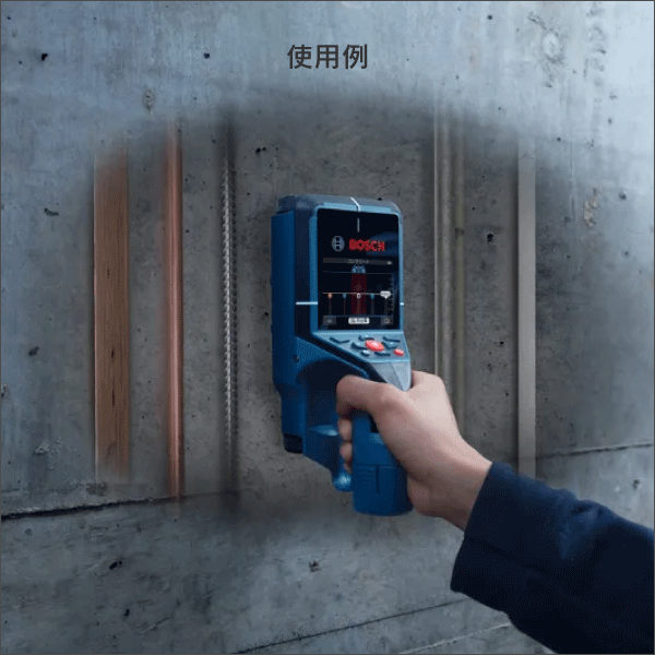 【BOSCH】コンクリート探知機（単3アルカリ乾電池、アダプター、化粧箱付） D-TECT200JP