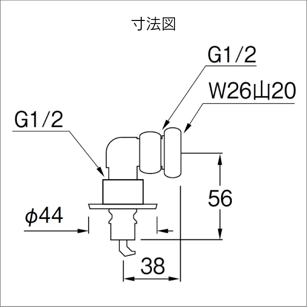 【SANEI】洗濯機用ニップル PY1230-40TVX