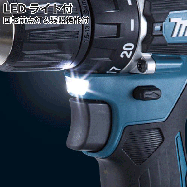【マキタ】充電式ドライバドリル（18V バッテリー・充電器付） DF487DRGX