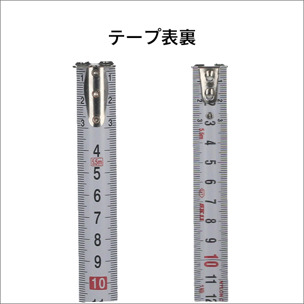 【SK11】極一閃コンベックスオートストップ SKC-1955