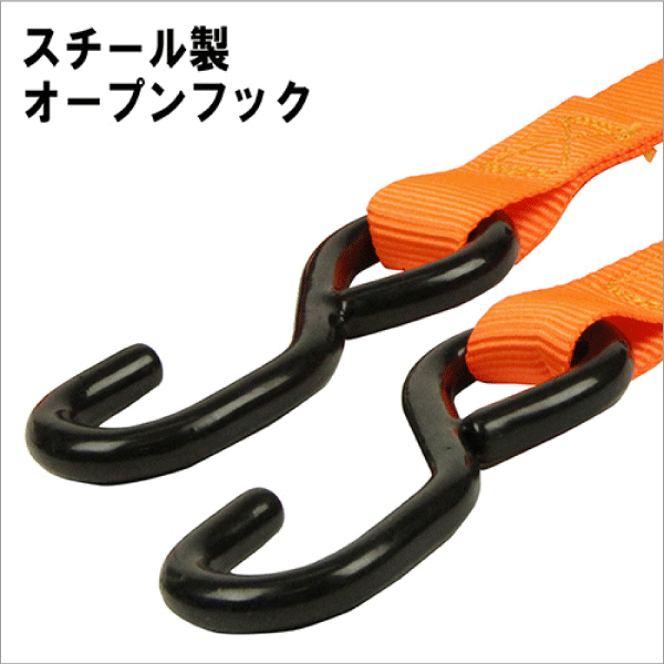 【E-Value】ラチェット式荷締機 ショート ERT-25SSR 2pcs