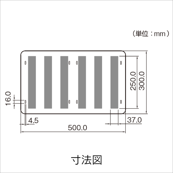 【マサル工業】電柱標識板  EC35WY