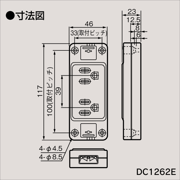 【東芝ライテック】SL角形ダブルコンセント DC1262