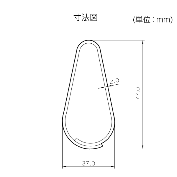 【マサル工業】ケーブル標識・防護カバー オーバーラップタイプ（イエロー） 丸型ケーブル用 CSP1X