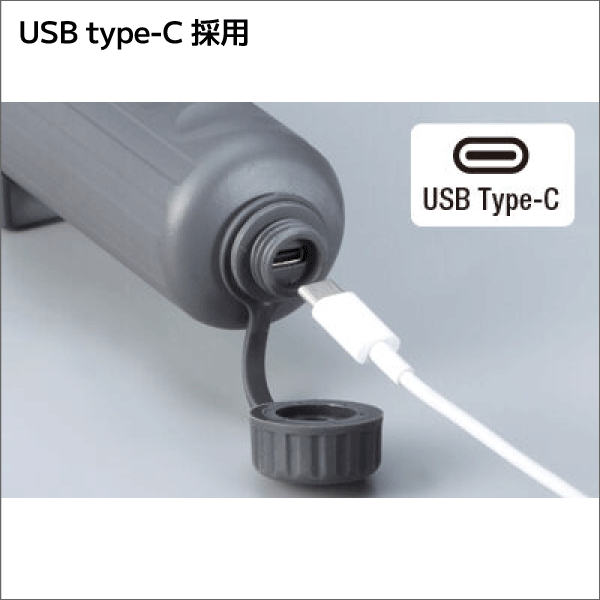 【ハタヤ】充電式LEDジョーハンドランプ（屋外用） LW-10C