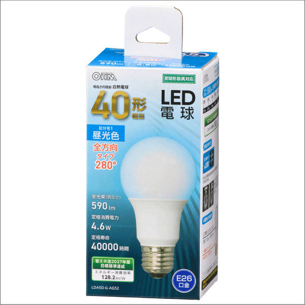 【オーム電機】LED電球 E26 40形相当（昼光色）全方向 2個入 LDA5D-G AG52 2P