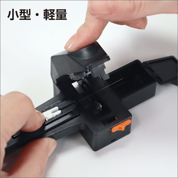 単心ファイバ専用　ミニファイバカッター　屑入れ付き