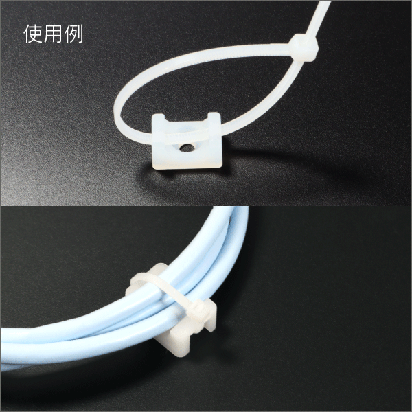 結束バンドマウント(結束バンド固定具)　100個入  白 適合ビスM5