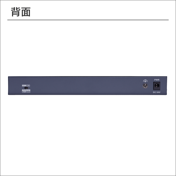 10/100Mbps PoEスイッチングハブ 10ポート（PoE＋対応8ポート＋ギガビット2ポート）最大80W給電