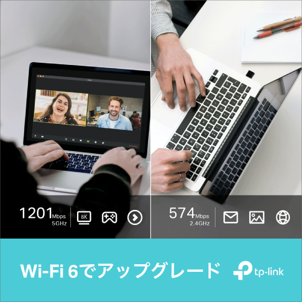 【TP-LINK】AX1800 Nano USB Wi-Fi 6子機 Archer TX20U Nano